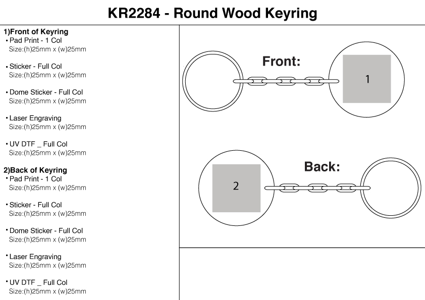 Round Wood Keyring view