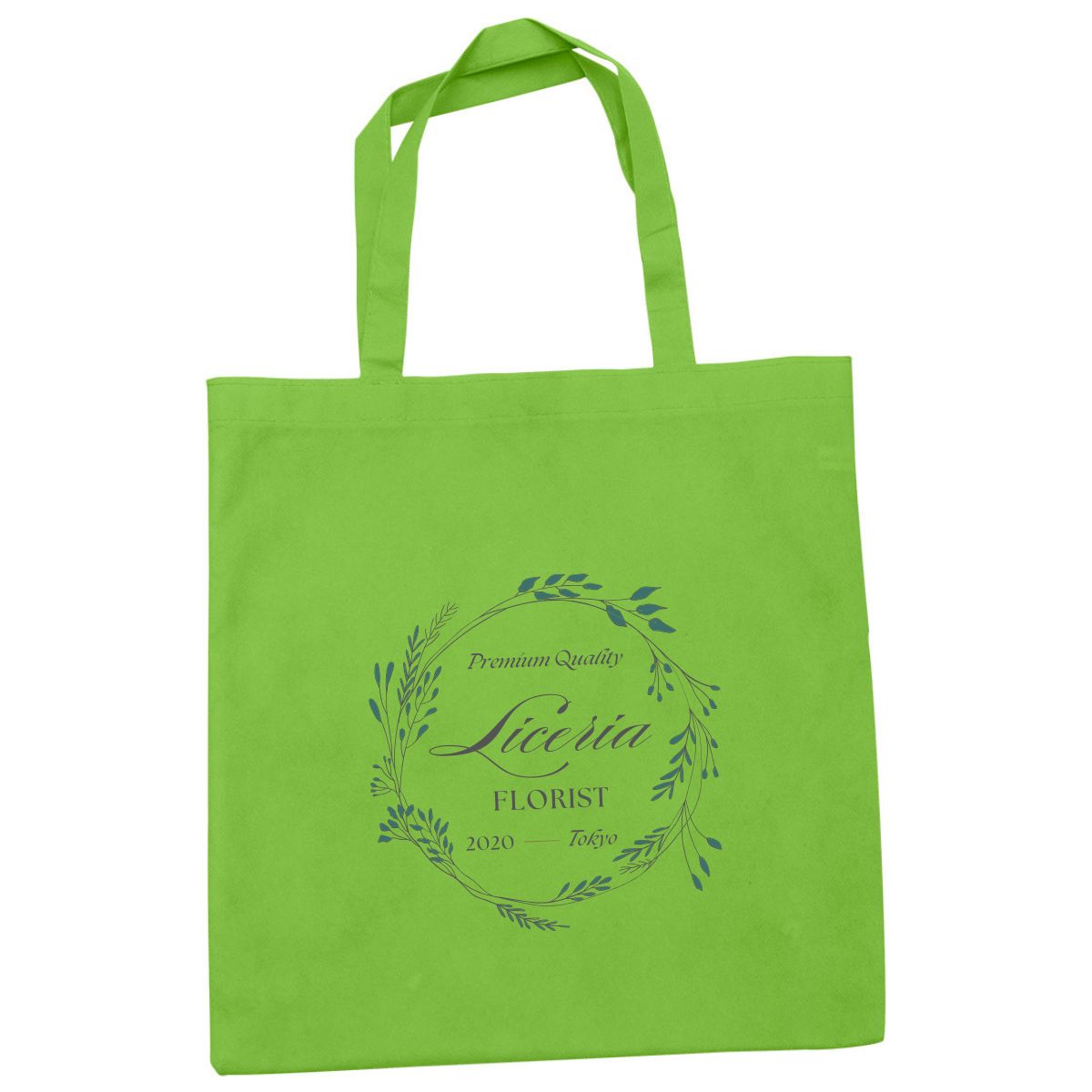 Day Out Shopper - 8
